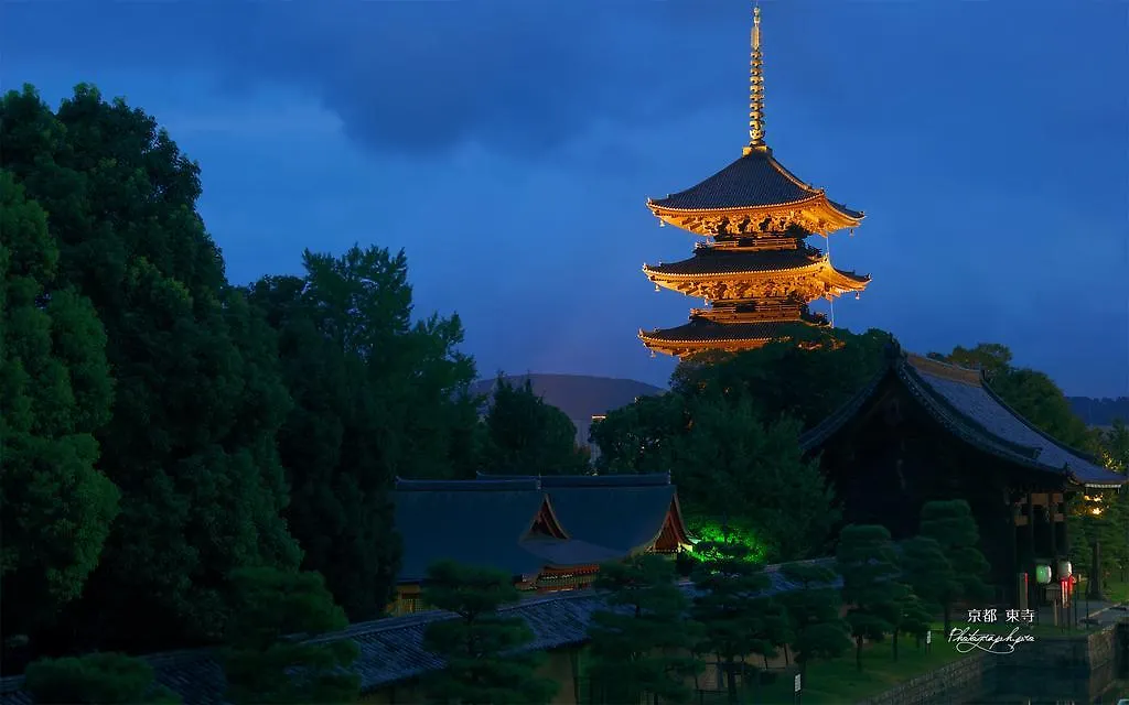 Miyanoan Villa Kyoto Holiday home