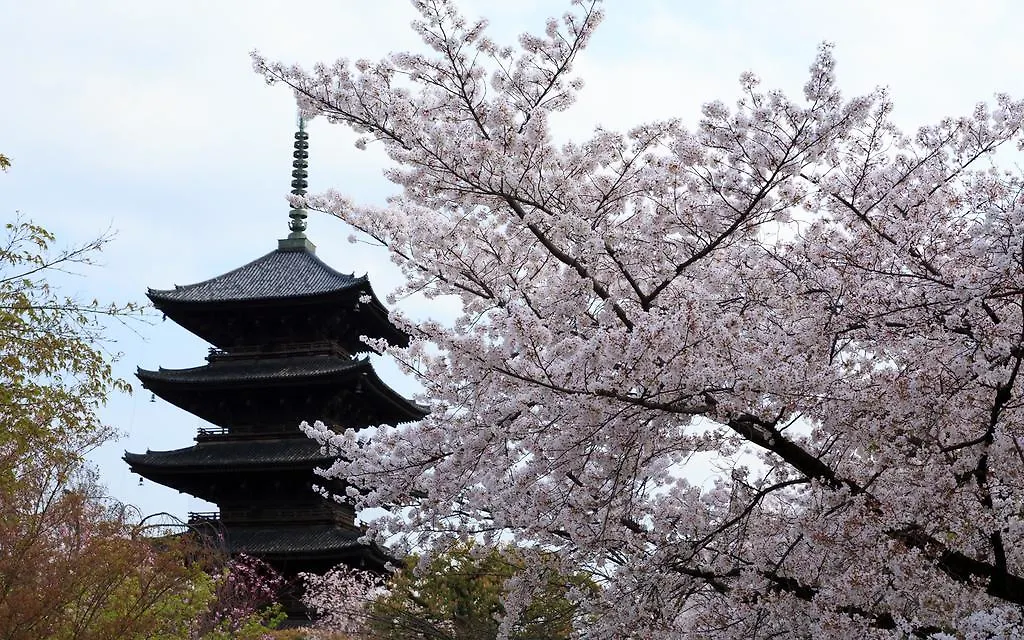 Miyanoan Villa Kyoto