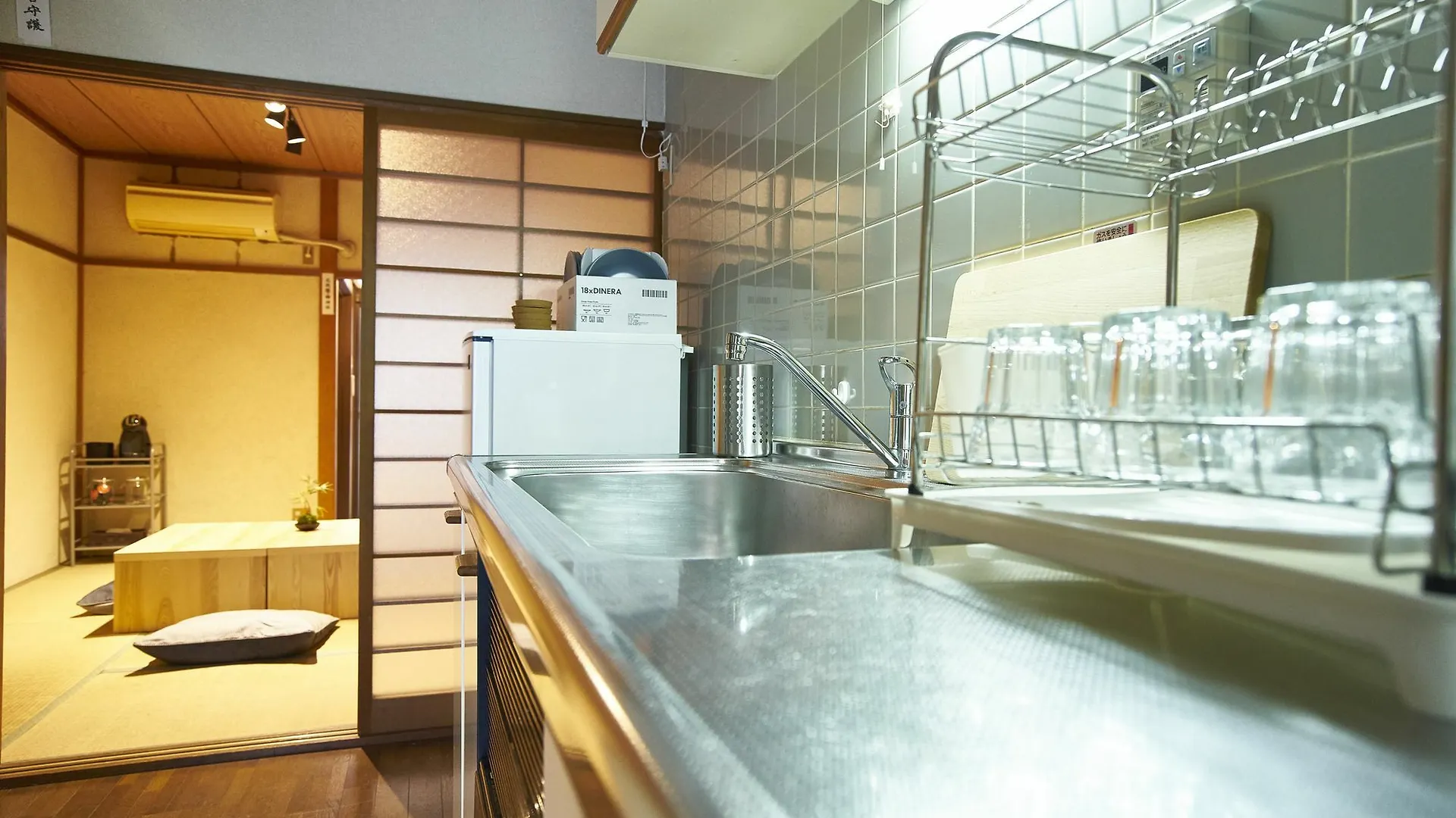 Miyanoan Villa Kyoto 0*,  Japan