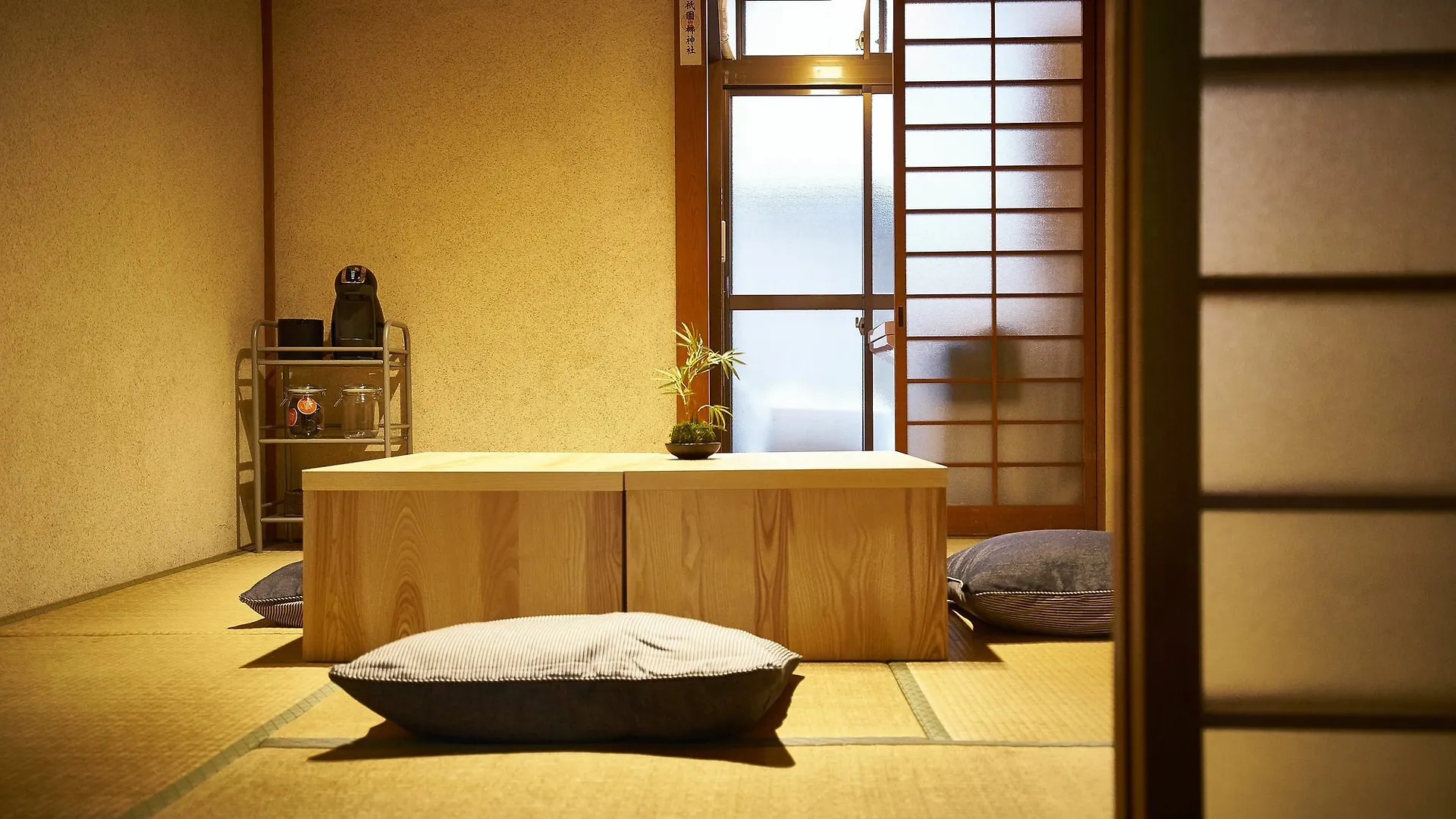 Miyanoan Villa Kyoto Japan