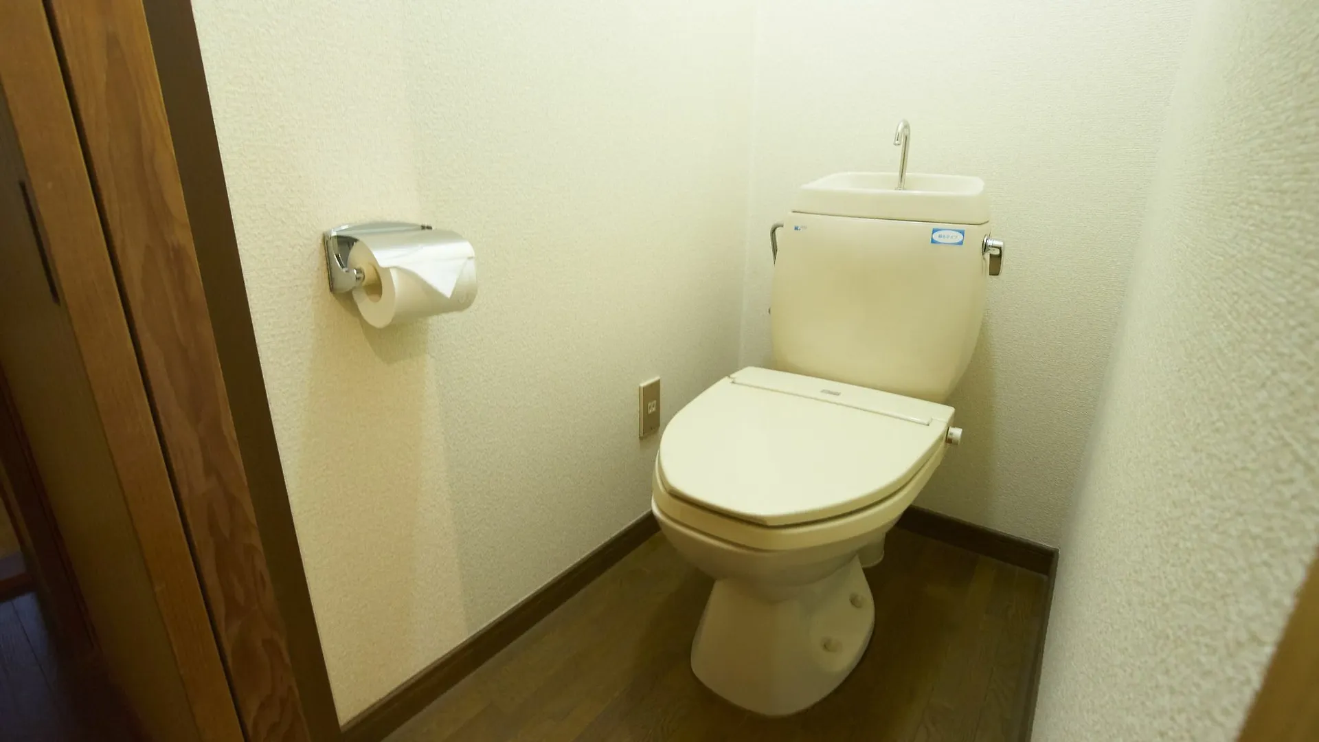 Holiday home Miyanoan Villa Kyoto Japan