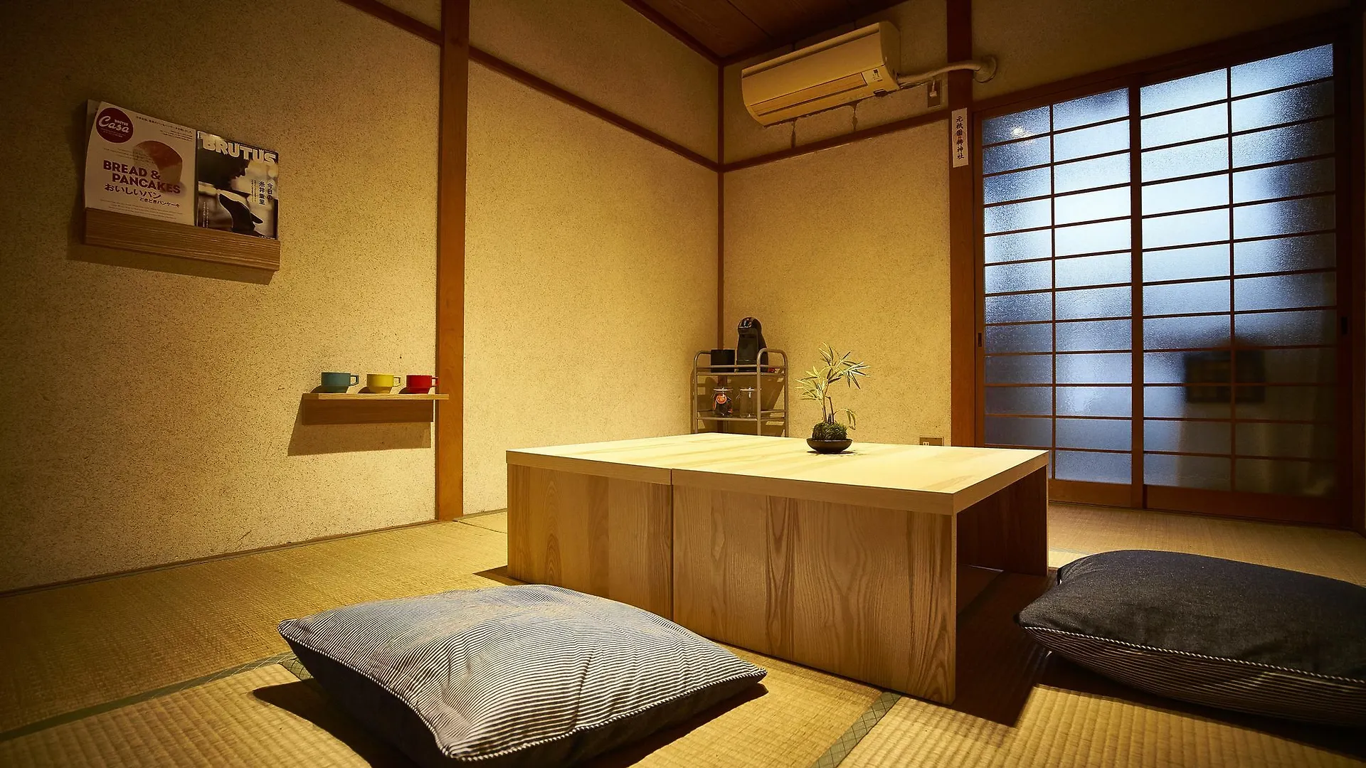 Miyanoan Villa Kyoto